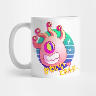 ♥ Pink Kawaii Bihorudaa ♥ Mug